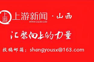 全市场：波利塔诺打算拒绝沙特的报价，那不勒斯为他标价1500万欧